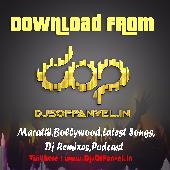 Vitthal Vitthal Remix -DVJ --Varun Ganjawalla